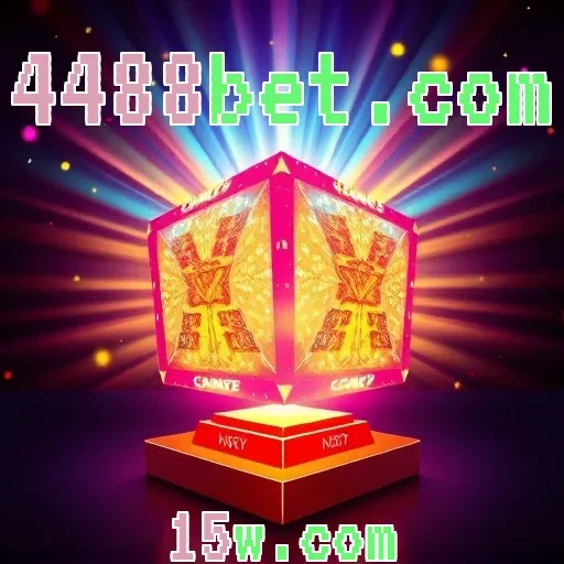 4488bet.com: Como a Segurança Faz a Diferença no Jogo Online